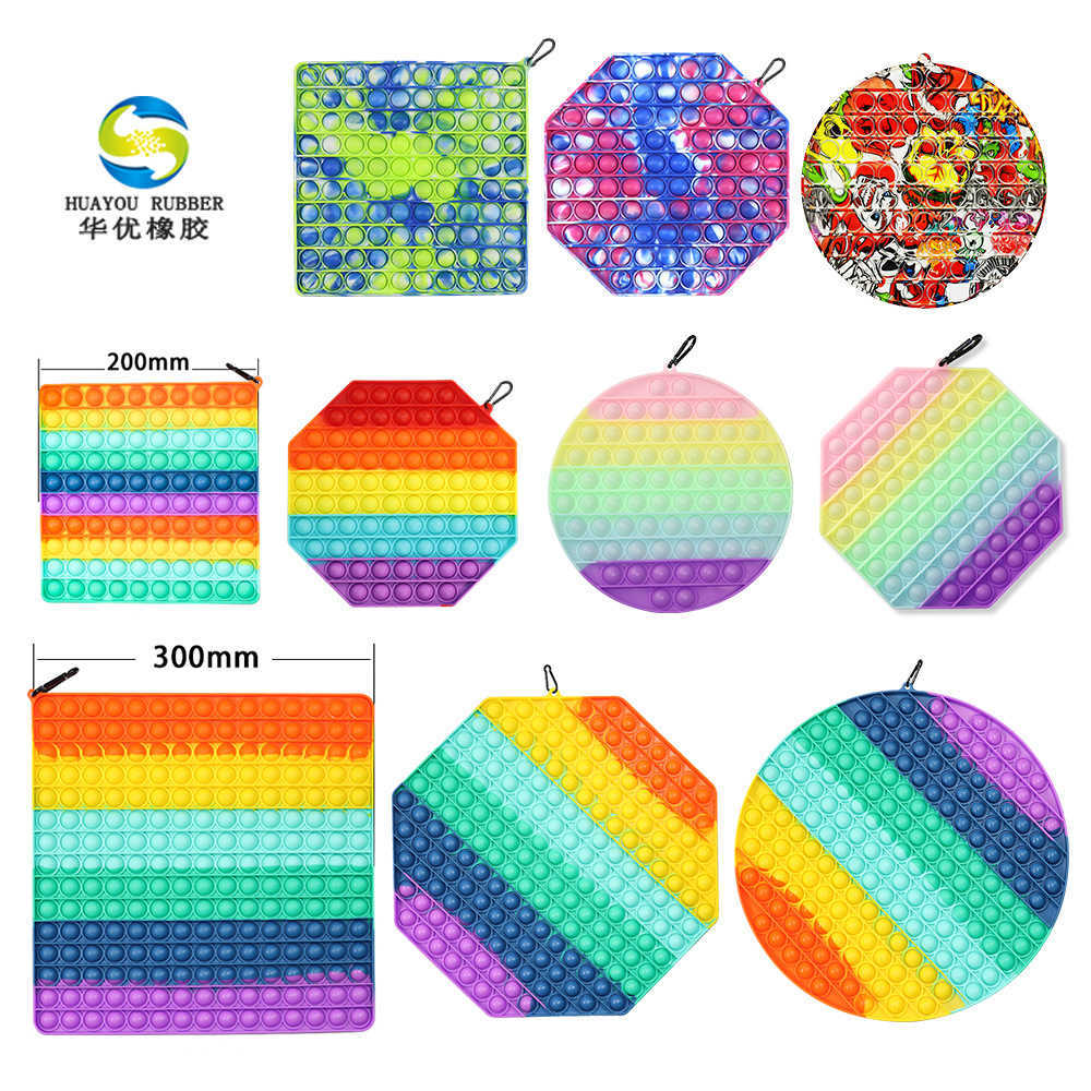 

Super size 20 / 30cm rainbow camouflage silicone pressure bubble