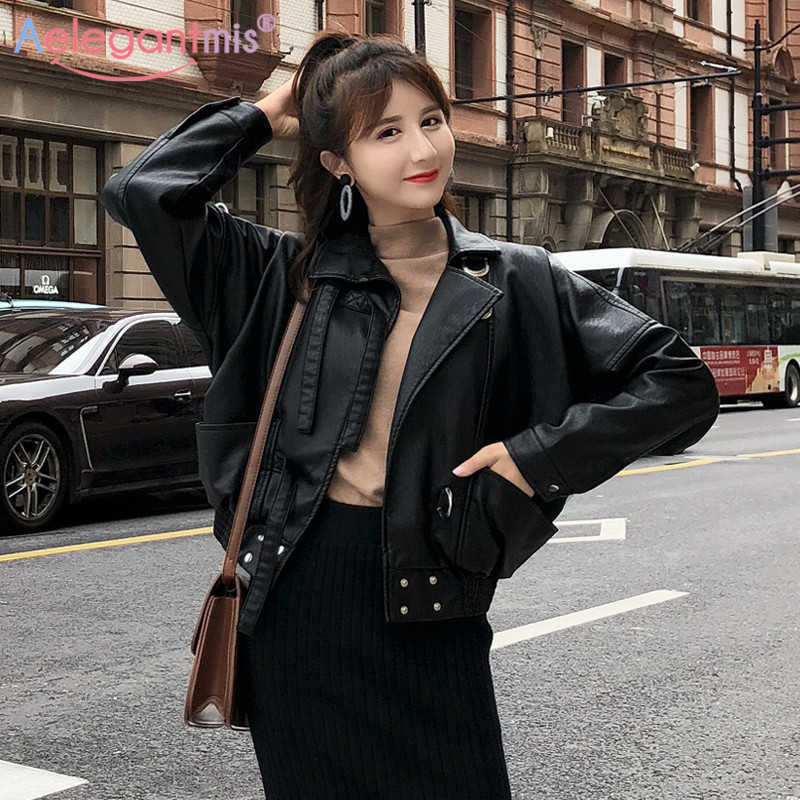 

Aelegantmis Brand Women Loose PU Faux Leather Jacket Classic Motorcycle Biker Coat Girl Spring Autumn Outerwear 210607, Beige