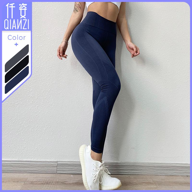 

New Yoga Pants Women Leggings For Fitness Nylon High Waist Long Pants Women Hip Push UP Tights Gym Clothing, Black
