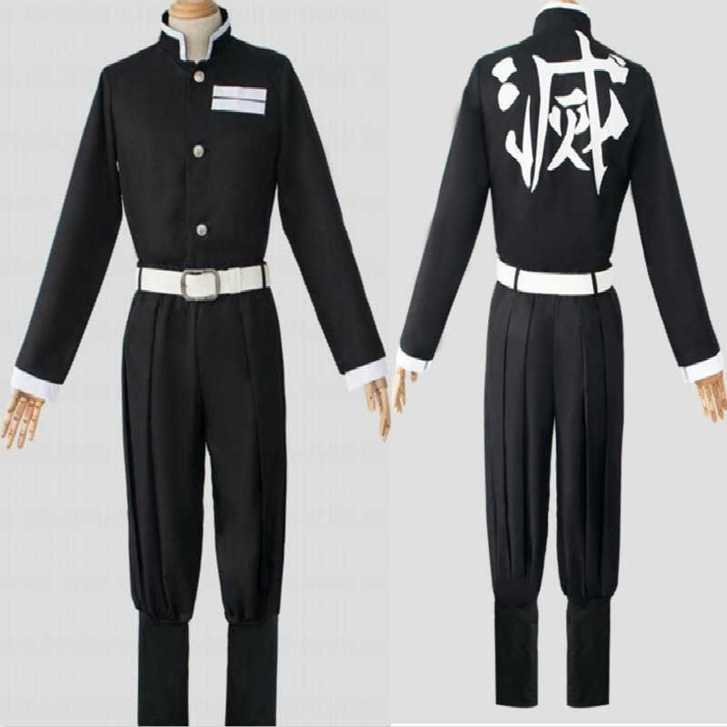 

Anime Cosplay Halloween Demon Slayer Blade Demon Slayer Team Uniform Set Pure Color Unisex Both Men and Women Festival Costume Y0903, Beige