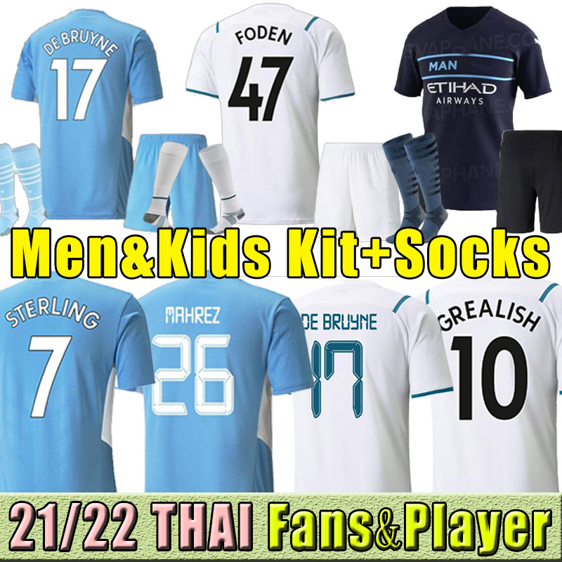 

21 22 New soccer jerseys 2021 2022 man CITY STERLING football shirt KUN AGUERO DE BRUYNE GESUS BERNARDO MAHREZ RODRIGO Men+kids kits socks thailand player+fans version, Away+epl
