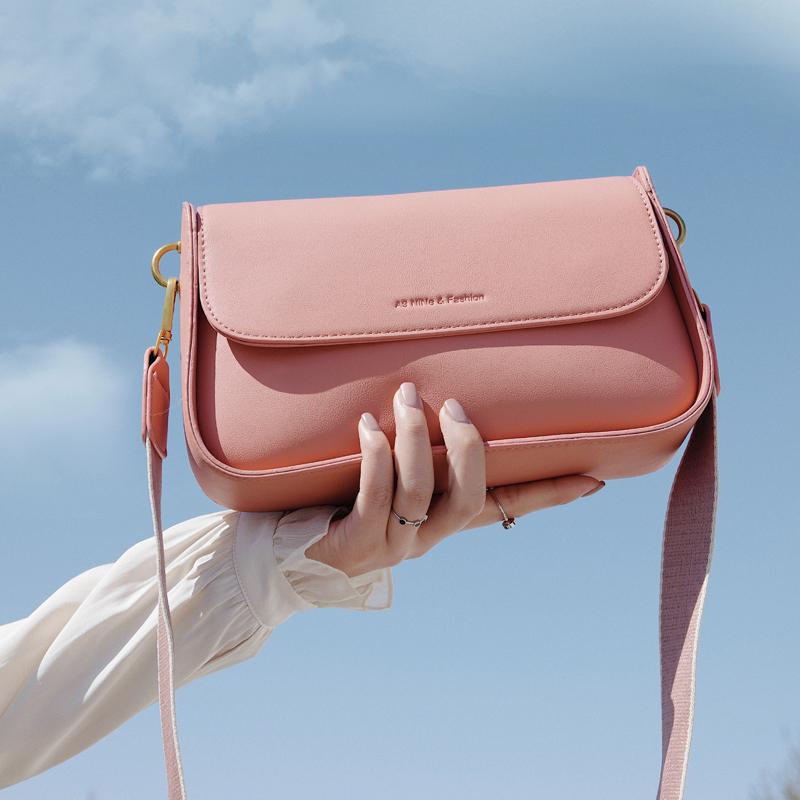 

Elegant Female Square Crossbody Bag 2021 Fashion New Quality PU leather Women's Designer Handbag Casual Shoulder Messenger Bag, Black