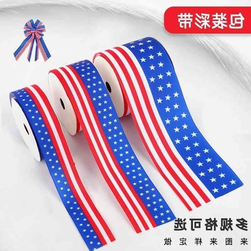 

Day Independence Ribbon National Patriotic Flag five pointed star decorative bow
