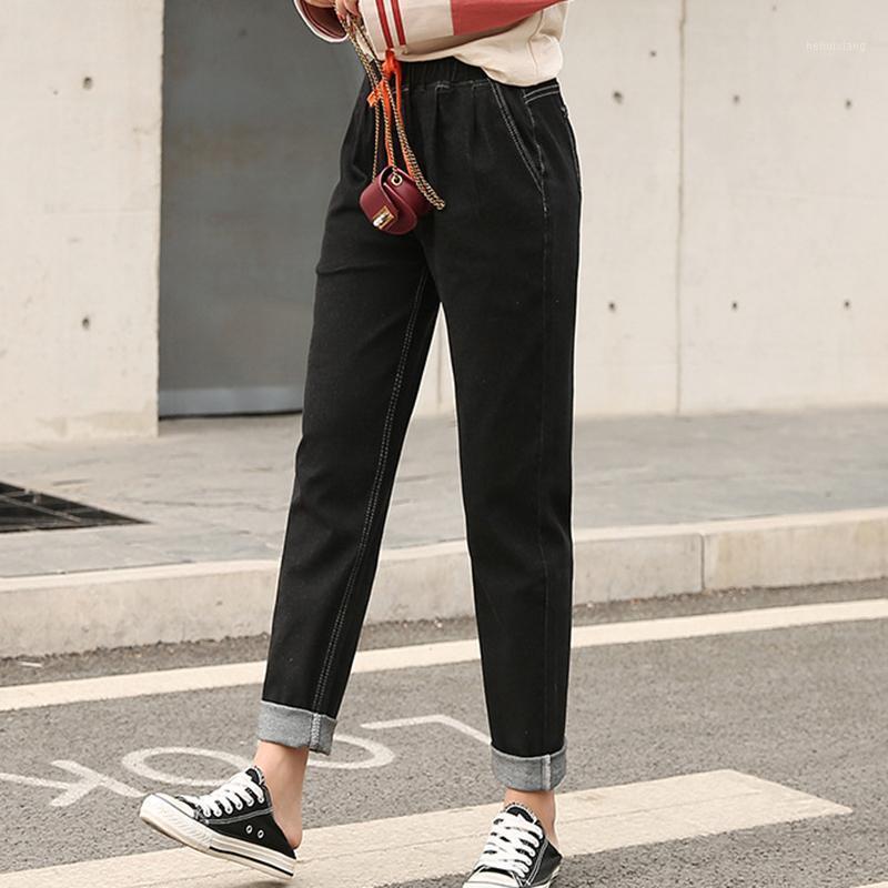 

Denim Jeans Casual Pants Women Brand Loose Waist Harem Korean High Quality Daily Slim Ladies Drawstring Elastic Women's, Black