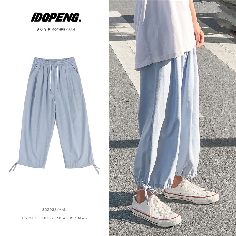 

2021 New Summer Linen Men's Fashion Casual Wide Leg Men Streetwear Korean Loose Hip-hop Straight Pants Mens Trousers M-2xl Y342, Black