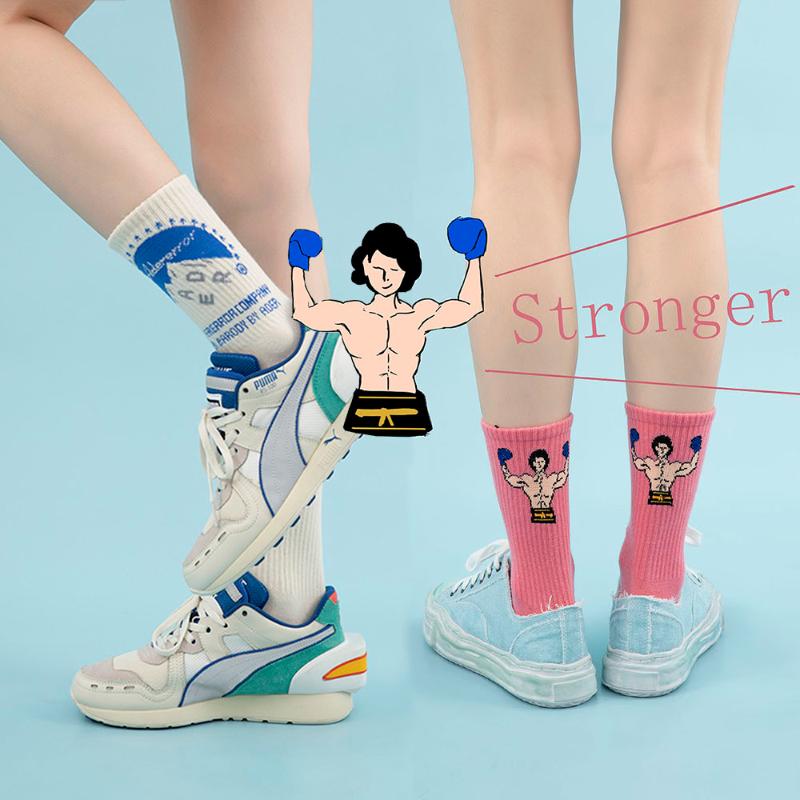 

Men's Socks Hip Hop Ader ERROR Men Women Harajuku Streetwear Cotton Skate, Black