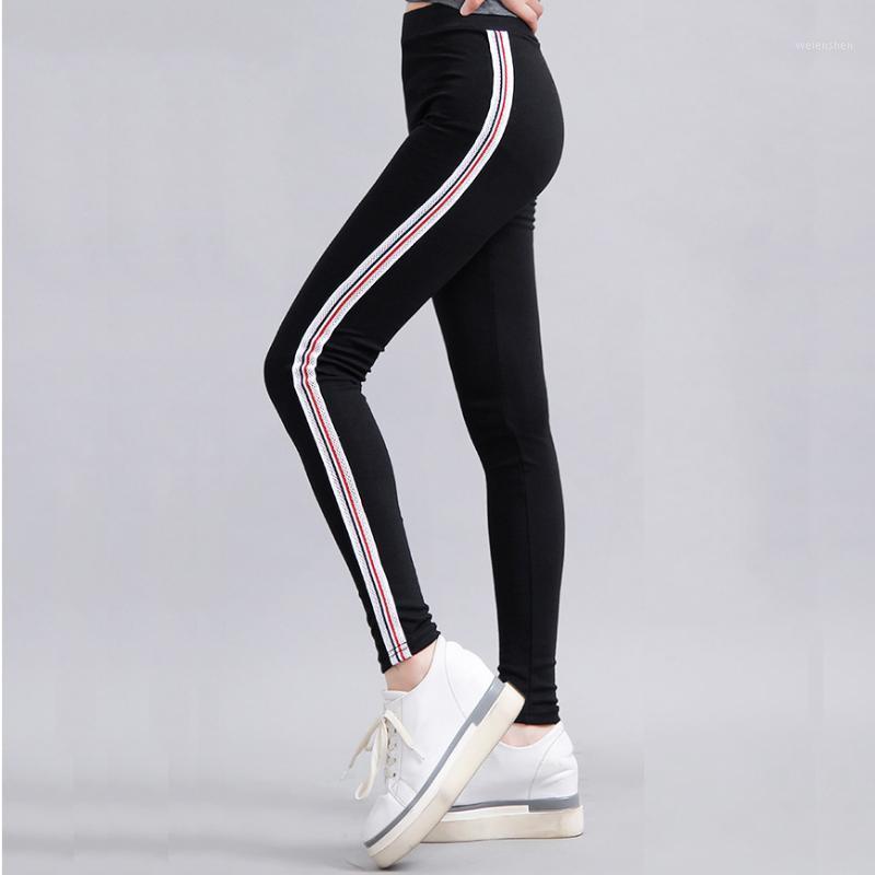 Side Stripe Leggings Australia | New 