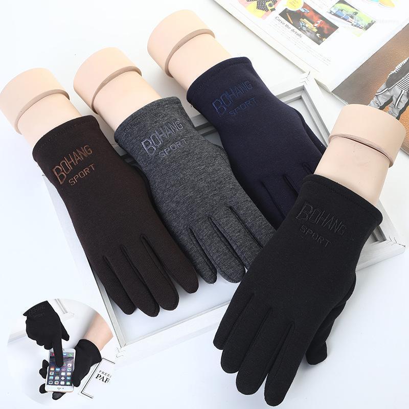 

Touch Screen Gloves Men Outdoor Sports Leisure Running Cycling Driving Warm Winter1