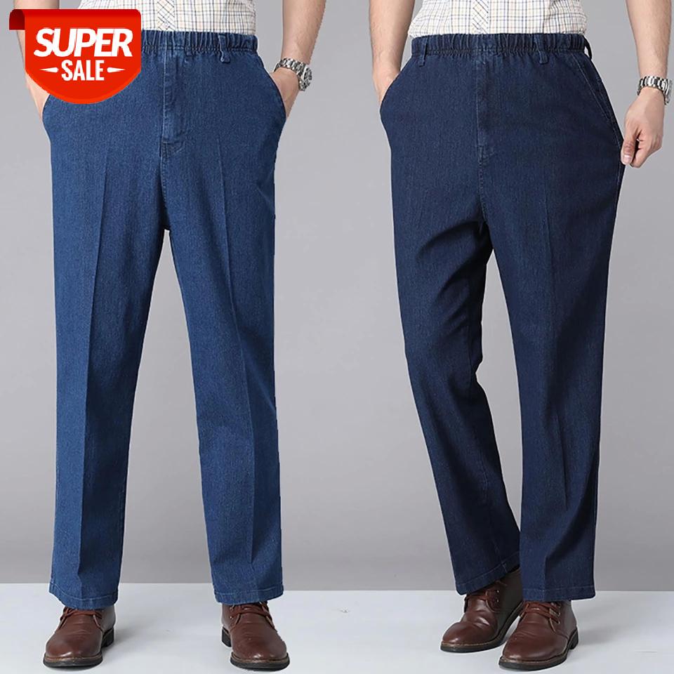 

Men Solid Color Elastic Waistband Drawstring Straight Denim Pants Long Trousers #Ra8U, Black
