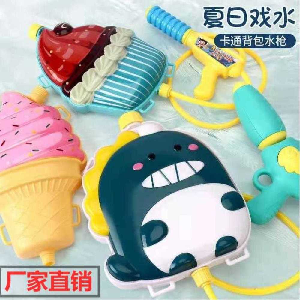 

toy gunChildren's gunplay tiktok, boy, summer beach, hammer, shit, gun, and jitter.