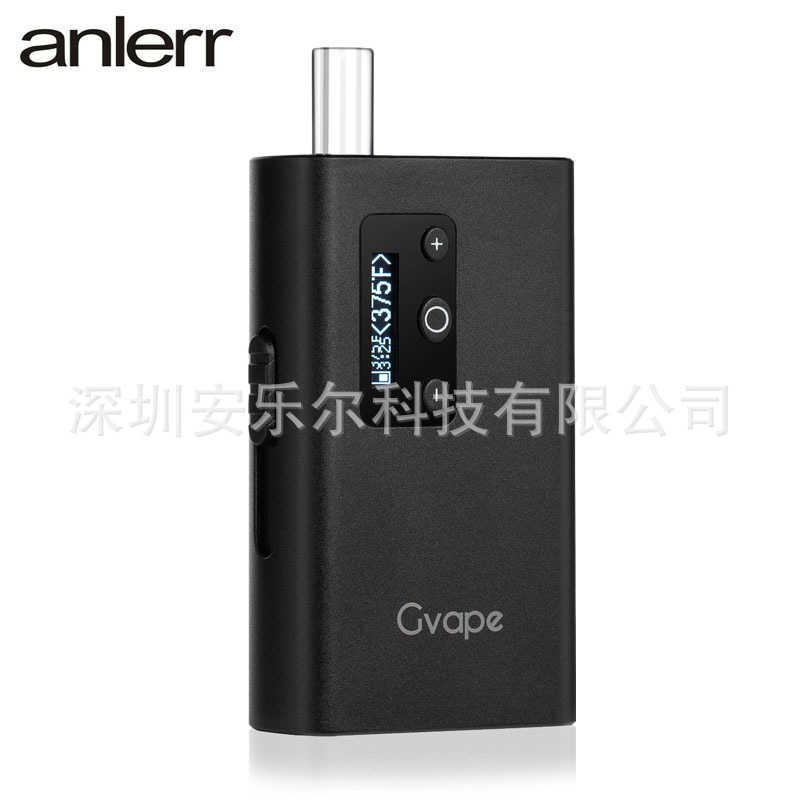 

Gvape dry herb vaporizer wax mod cigarette set
