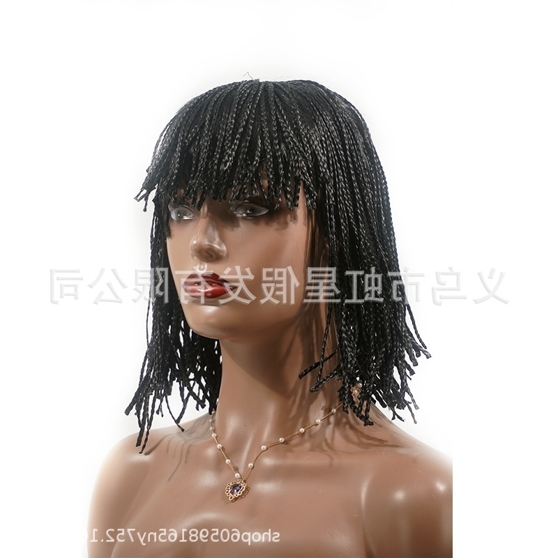 

short New braid women's curly wig rose net chemical fiber headgear, Picture color