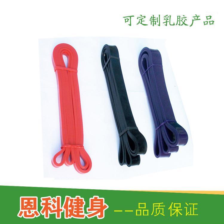

Dance Sports Power Pull Paster Abdominal Exercising Band Yoga Tension Strap Multifunctional Chest Expander Multi-Color Selectabl1