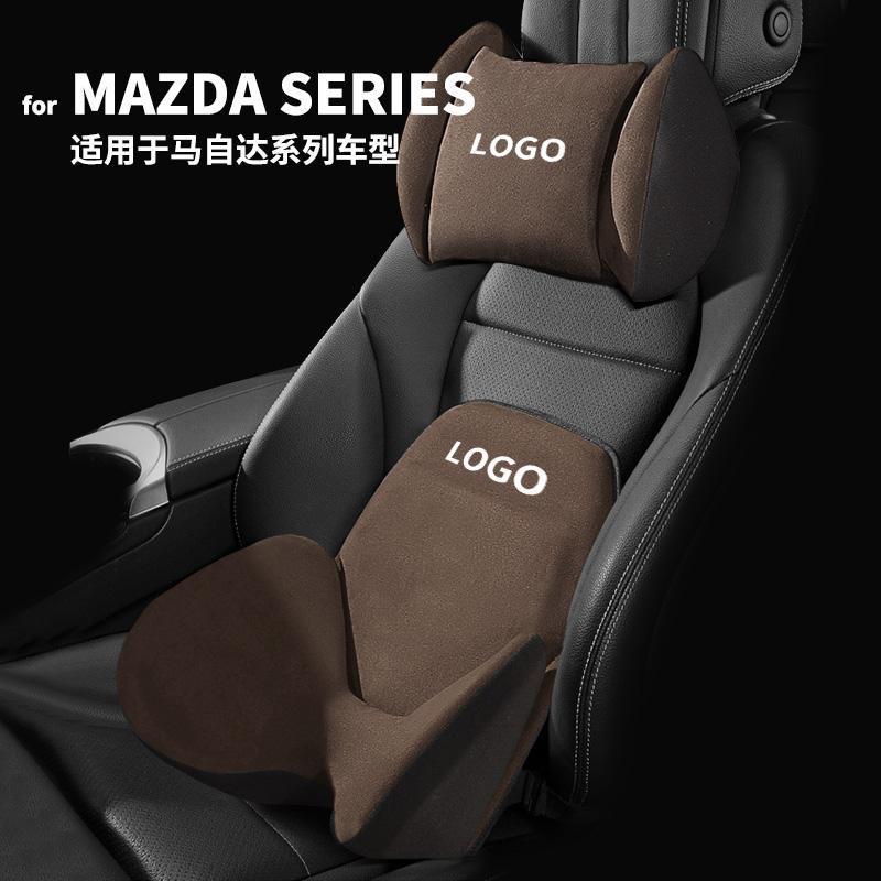 

Seat Cushions Turn For MX5 Car Headrest Lumbar Support 2 3 Neck Pillow