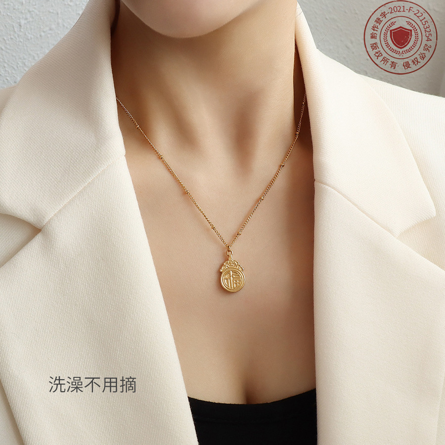18k Chinese Gold Necklace Australia 