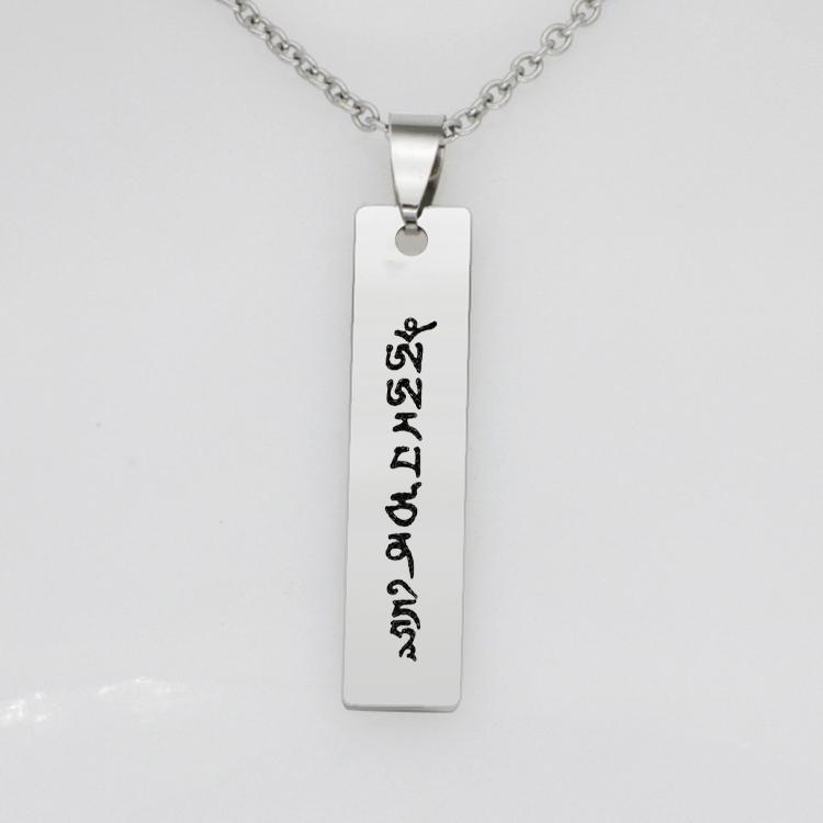 

Pendant Necklaces Drop Scripture Bar Necklace Jewelry For Christian Believer YP7469