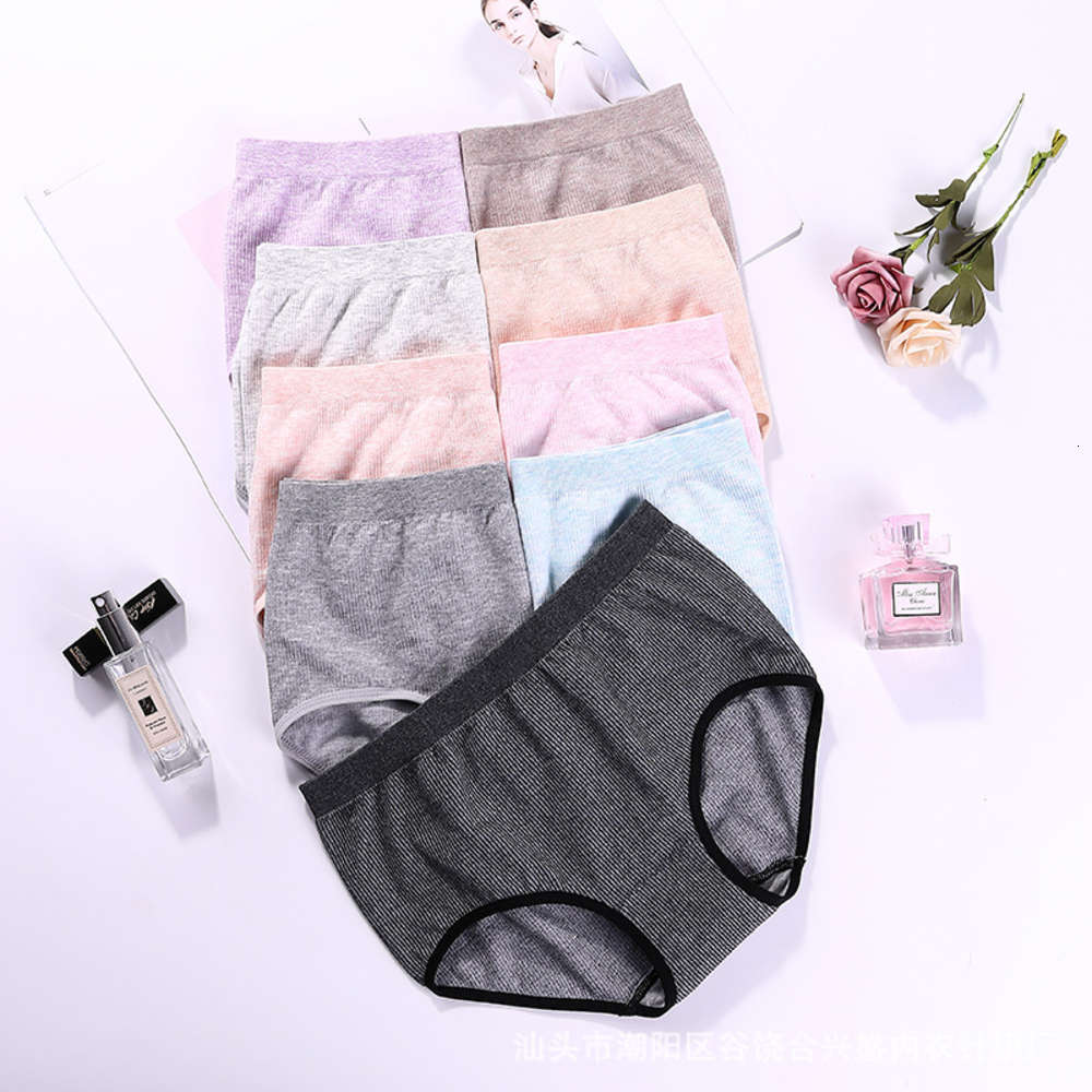 

Colored cotton women's underwear new solid color middle waist comfortable breathable crotch thread elastic large Mommy briefs women, Black;white
