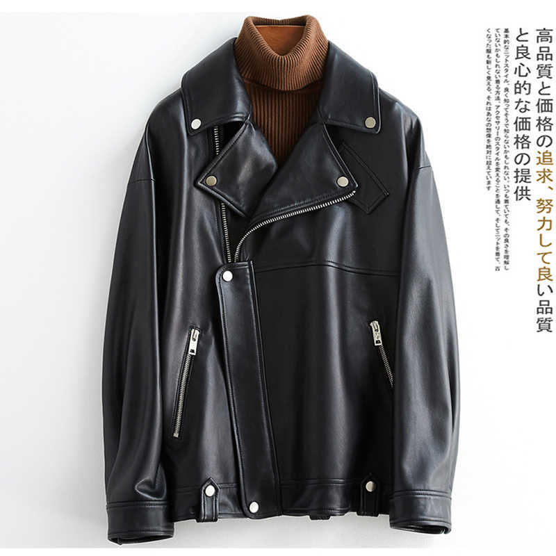 Nerazzurri Autumn White Black Soft Pu Leather Jackets for Women Long Sleeve Zipper Loose Spring Faux Leather Biker Jacket Women 210909