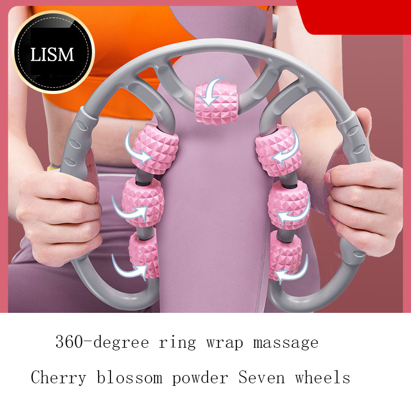 

Arm Leg Neck Muscle Massager Massage Tool U Shape Trigger Point Massage Roller 360 Full Body Relaxation Fitness Device