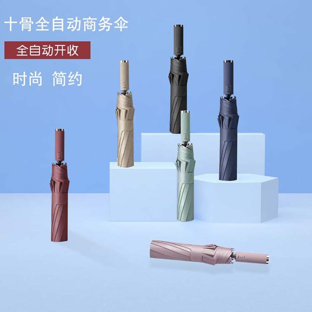 

shigu three fold automatic umbrella ultraviolet sun business gift advertising