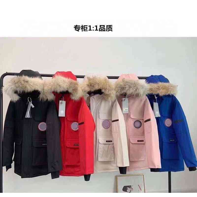 08 expedition goose down jacket cold resistant and waterproof thickened men's women's medium long coat