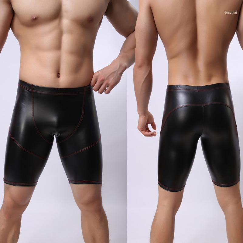 

Plus Size Sexy Wild PVC Faux Leather Panties Casual Shorts Clubwear Jockstrap Fetish Gay Wear Erotic Lingerie Skinny Men Shorts1, Black