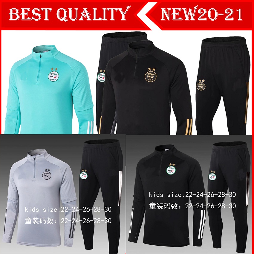 

2020 2021 Algeria MAHREZ soccer tracksuit survetement 20 21 algeria chandal futbol FEGHOUL BOUNEDJAH football training suit jogging, Blue;black
