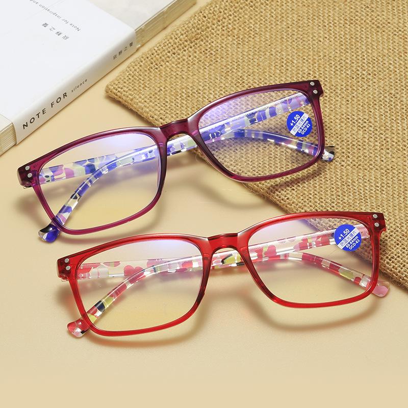 

Sunglasses Women Men Anti-Blue Ray Reading Glasses Fashion Printing Frame Presbyopia Eyeglasses+1.0+1.5+2.0+2.5+3.0+3.5+4.0