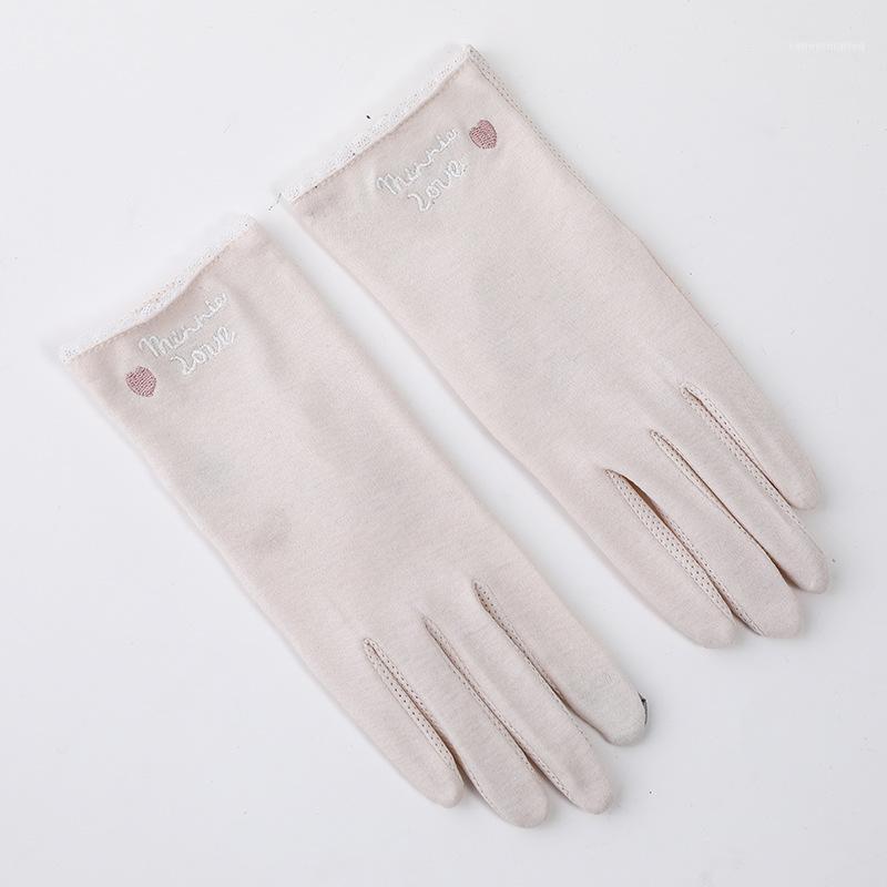 

Five Fingers Gloves H9922 Summer Women Touch Screen Sun Protection Mittens Breathable Thin Anti-skid Riding Driving Sunshade Short Hand Muff