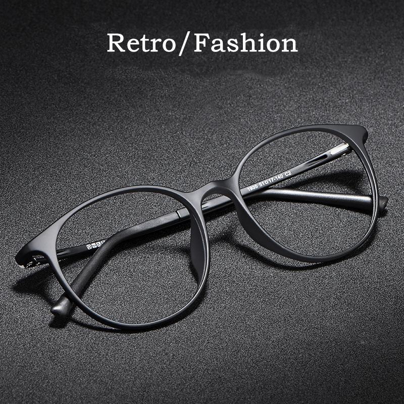 

Fashion Sunglasses Frames KatKani Retro Round Eyeglasses Frame For Men And Women Ultra Light/Comfortable Plastic Steel Myopia Reading Glasse