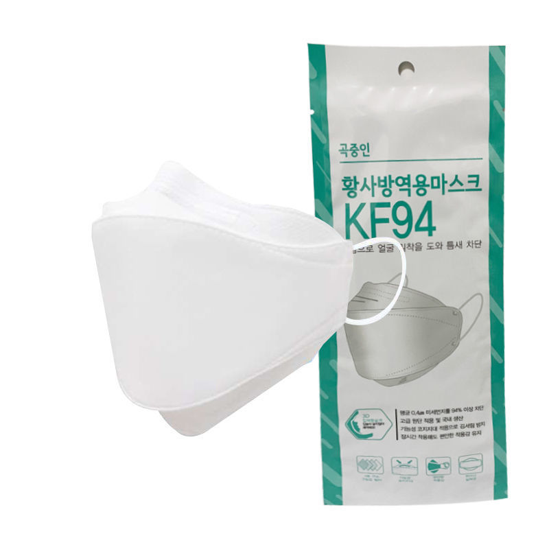 

Protection Mask Children Willow-shaped Stock!KF94 Or Shipping Individual In Breathable Dustproof DHL Adult And Package For Free Plmbv Ndgwg