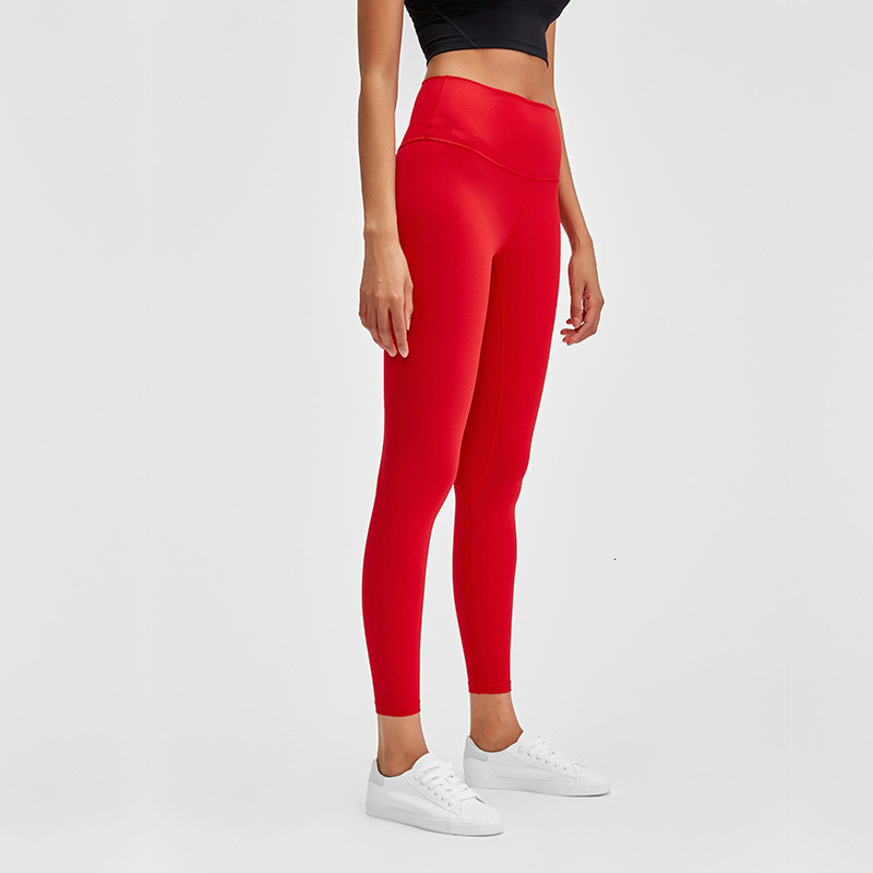 

2021 Classic 2.0-new Naked Color Feel Athletic Women's Fitness Leggings Elastic Squat-down Gymnasium Sport Yoga Pants 8qx5, Bean green.