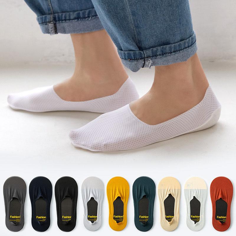 

Men's Socks Invisible Mesh Ice Silk Hollow Breathable Boat Men Woman Summer Silicone Heel Anti Slip Thin Cotton Business, Black