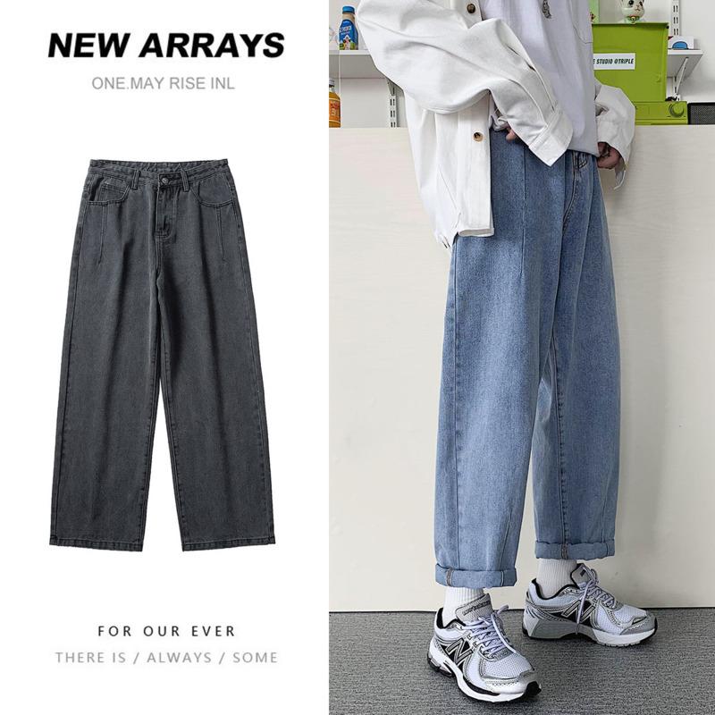 

Spring Korean Wide-leg Jeans Men's Fashion Retro Casual Jeans Men Streetwear Loose Hip-hop Straight Denim Trousers Mens -2XL, Black