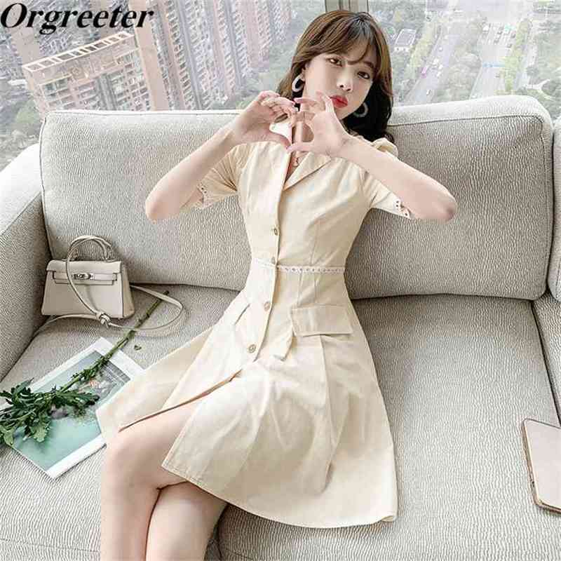 

Elegant Lady Blazer Dress Female Solid Notched Short Sleeve Embroidery Lace Patchwork Slim es Summer Thin Women 210602, Beige