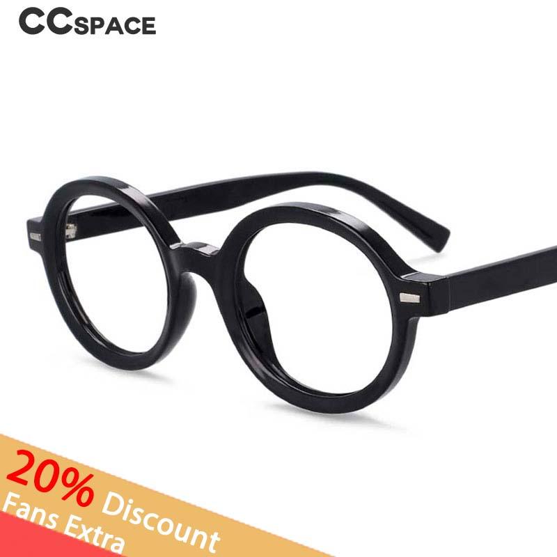 

Sunglasses 54026 Retro Anti Blue Light Prescription Glasses Frame Round Myopia Mirror For Men Women Optical Fashion Computer Eyeglasses