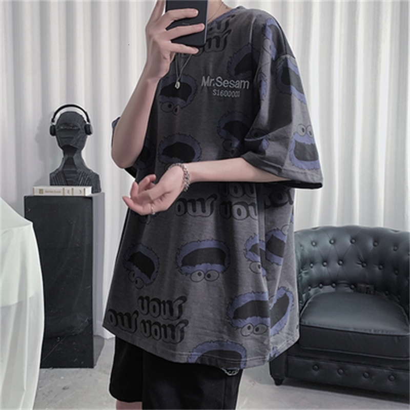 

2021 Summer New T-shirt Short Sleeve Men's Trendy Bottoming Shirt Rv3v