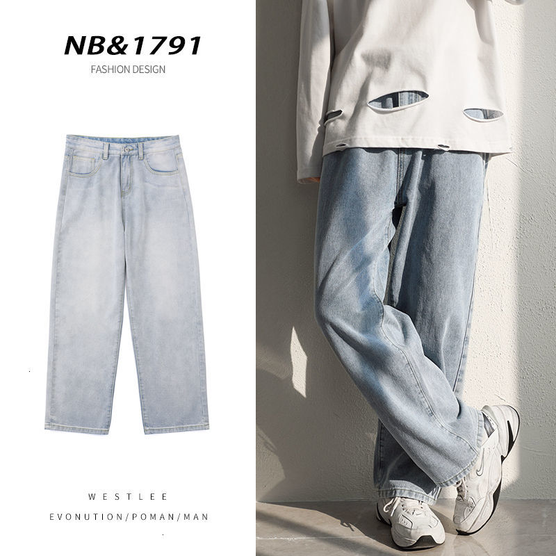 

2021 New Spring Summer Wide-leg Men's Fashion Retro Casual Jeans Men Streetwear Korean Loose Hip-hop Straight Denim Trousers Mens Zd3m, Grey