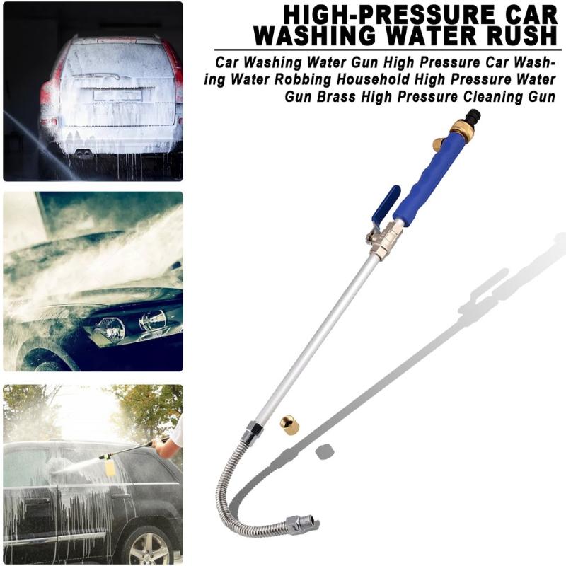 

Car Washer Beauty Shop Wash Special Set Water Gun Large High Pressure Pipe Home Brass Warranty Cleaning