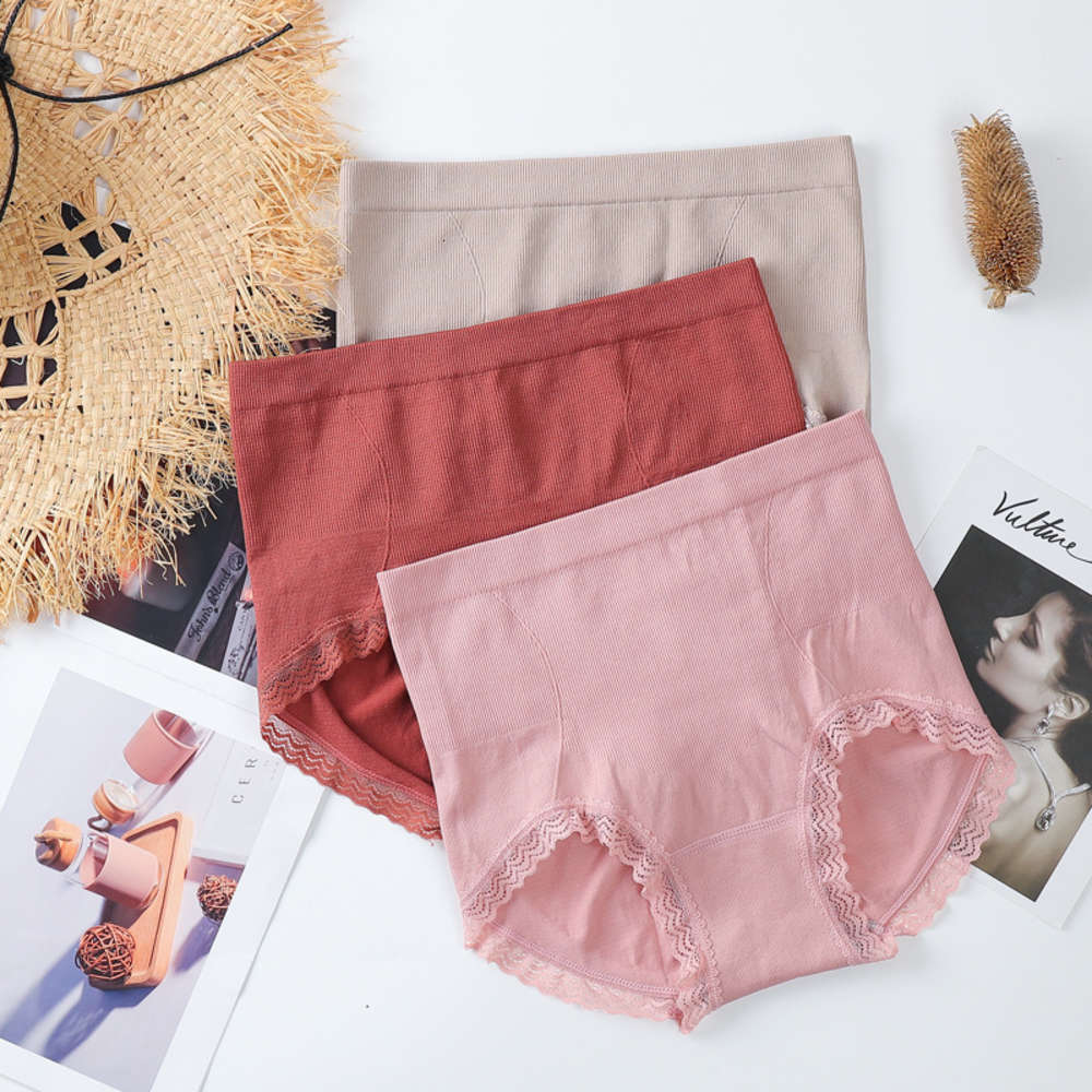 

Women's seamless hip lifting cotton crotch boxer pants, Black;pink