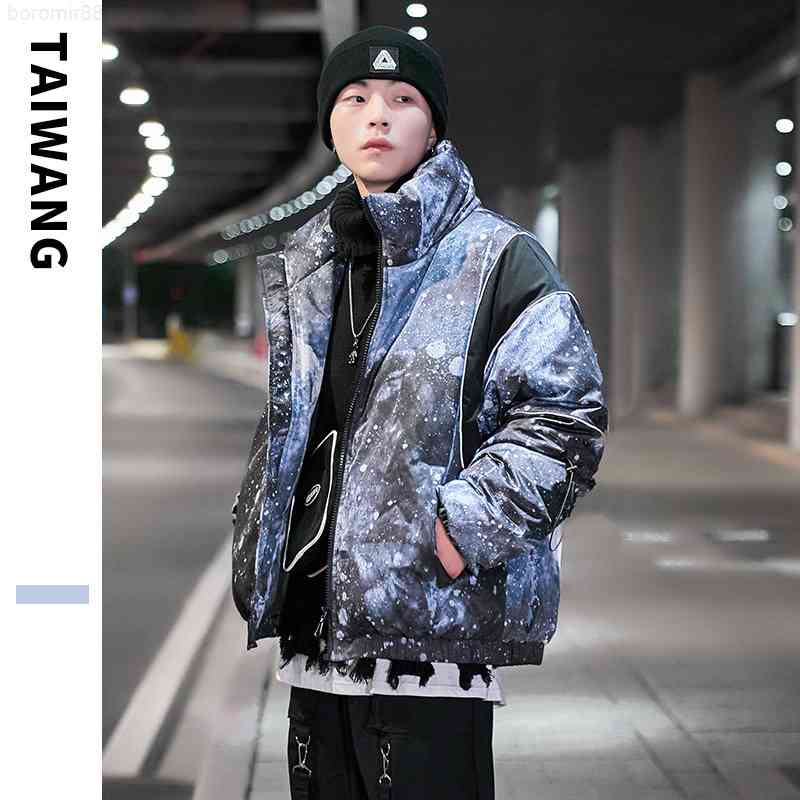 

Coat Men's and women's same cotton clothes 2021 winter loose large star printed