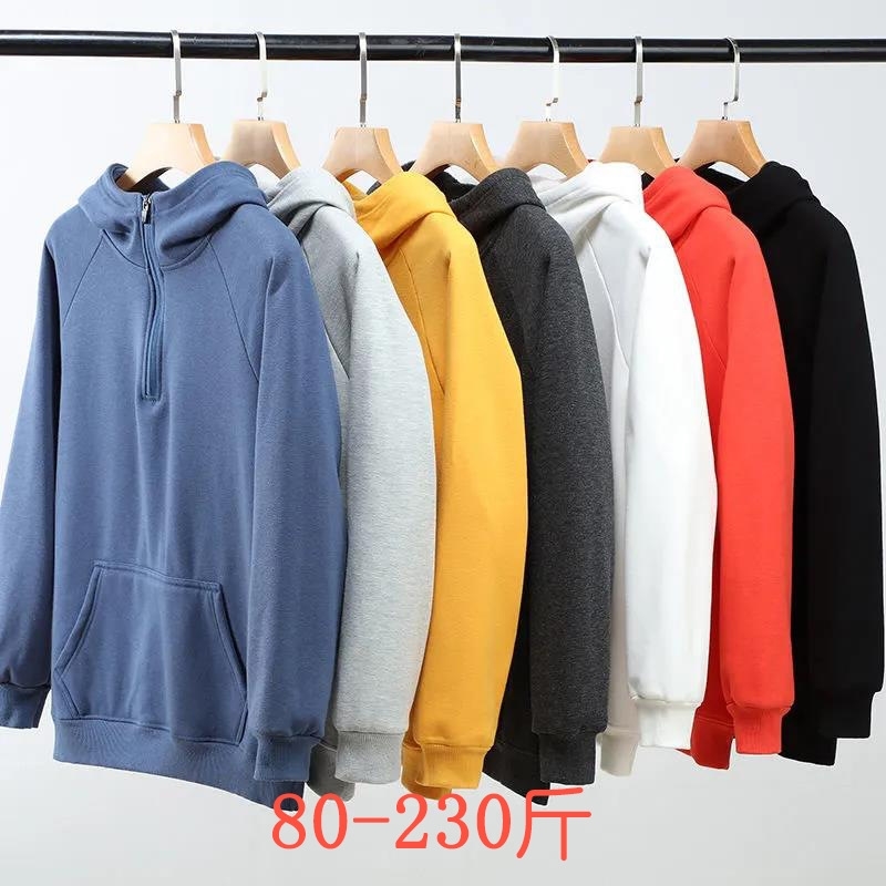 

Autumn and winter Hooded Sweater men's half zipper Plush coat trend Hoodie youth loose casual top, Autumn and winter plush white