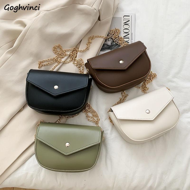 

4 Colors Shoulder Bags Women Cross Body Chain-bag PU Leather Fashion Texture Flap Bag Teenager Simple Daily Ulzzang Handbags Ins, Black