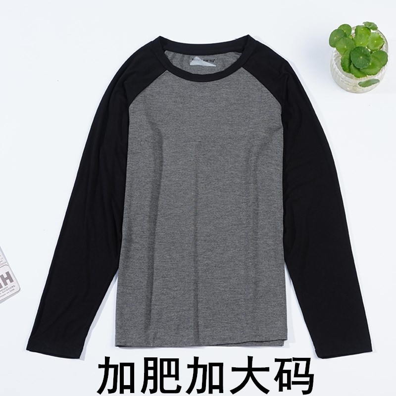 

Men's long sleeve home wear autumn T-shirt, Gray