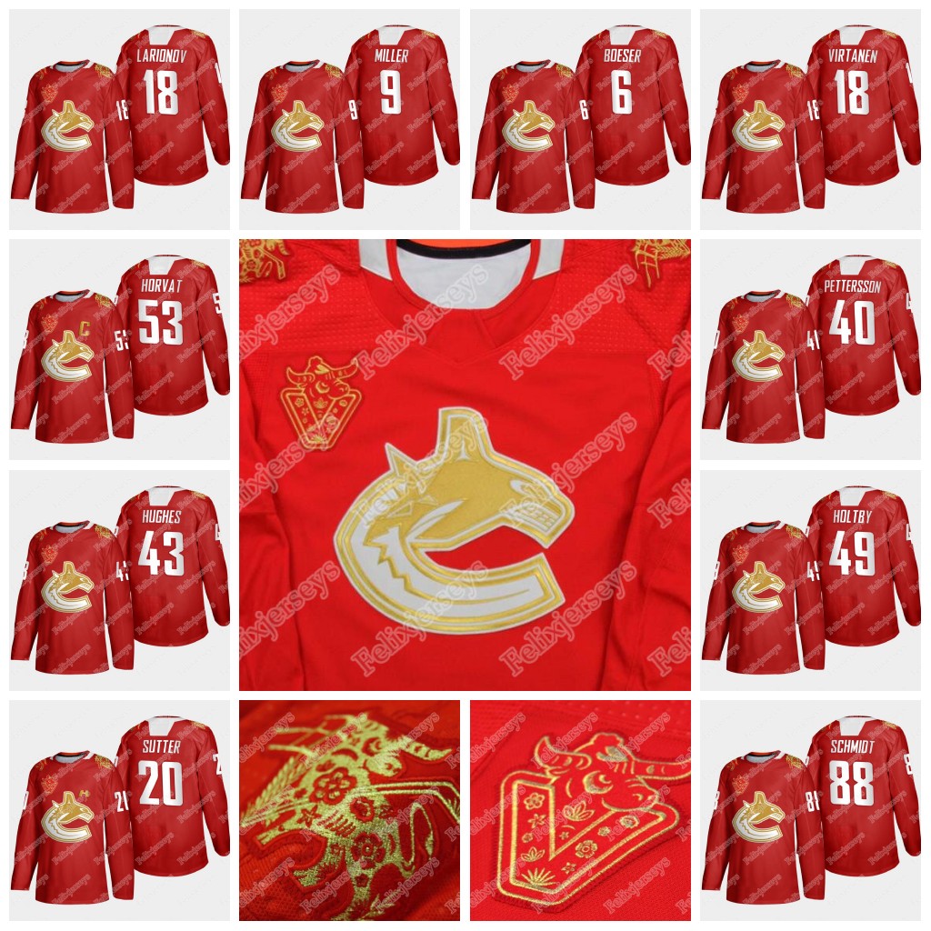 

Vancouver Canucks 2021 Chinese New Year Jersey Bo Horvat Elias Pettersson Brock Boeser Quinn Hughes Braden Holtby Nate Schmidt Igor Larionov, Black;red