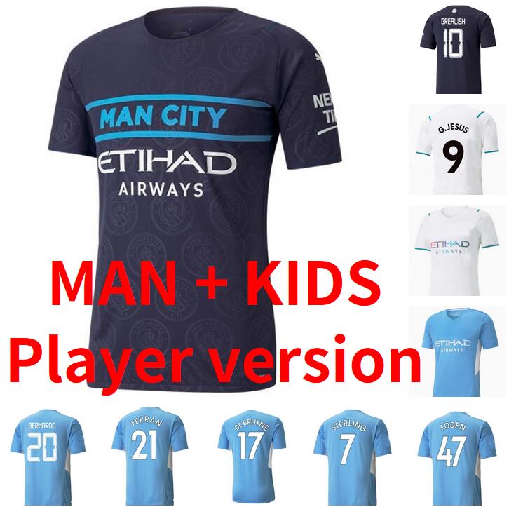

21 22 city special away soccer jerseys man MADCHESTER 89 DE BRUYNE goalkeeper 2021 2022 FERRAN G.JESUS home STERLING manchester PLAYER VERSION KIDS KIT football shirt