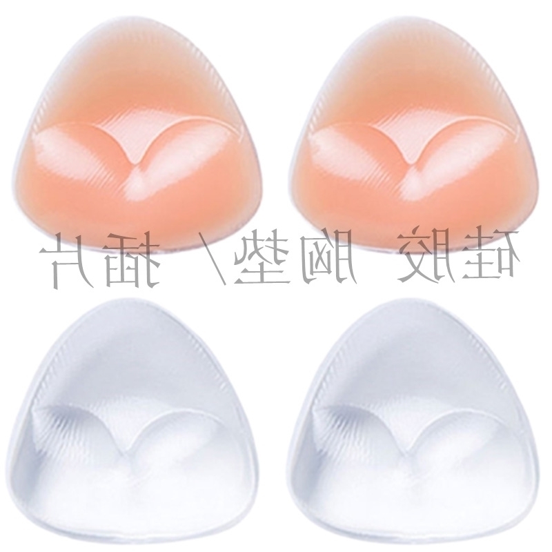 

built-in silicone insert Women's women's Bikini Swimsuit thickened bra pad