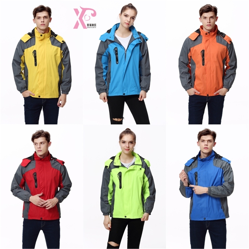 

Spring autumn windproof breathable warm coat printed waterproof and rainproof single-layer thin charge jacket, Yellow