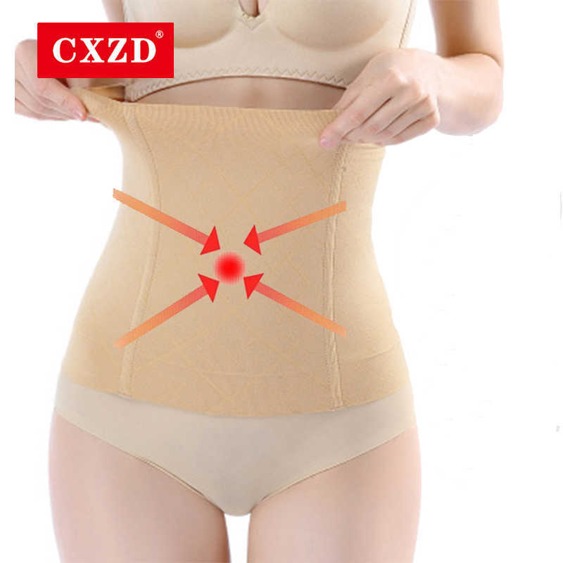 

CXZD Waist Trainer Corset Weight Loss Tummy Body Shaper Seamless Hip Women Shapewear Modeling Girdle Slimming Belt, Skin 24cm