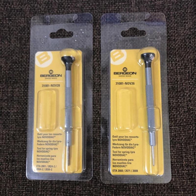 

Repair Tools & Kits Original BERGEON 31081-NOV28 26 Removed ETA2824 2671 Movement Absorber Spring Tool